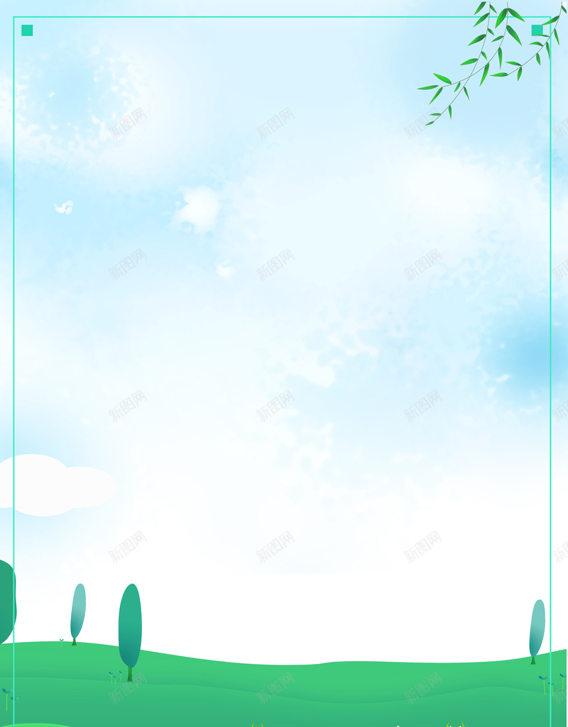 植树节绿色手绘PSD分层bannerpsd设计背景_新图网 https://ixintu.com 3月12日 PSD分层banner 健康 卡通 手绘 树 树叶 植树节 环保 环境 绿色