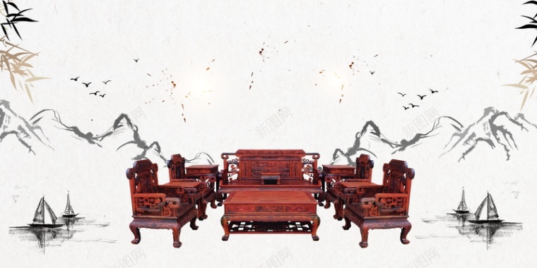 古典水墨中国风红木家具背景