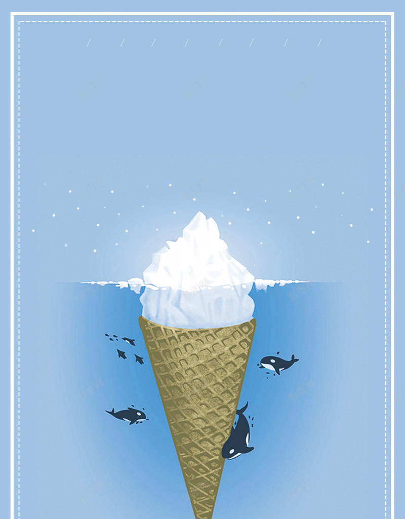 冰淇淋甜筒海报背景psd设计背景_新图网 https://ixintu.com 冰淇凌 冰淇淋广告 冰淇淋店 冰淇淋招贴 冰淇淋球 冰激淋 冰激淋展架 圣代 水果冰淇淋 牛奶 甜筒