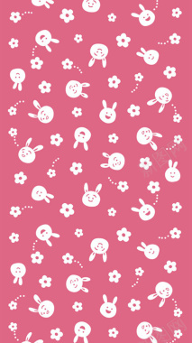 粉色可爱卡通兔子平铺平面广告背景