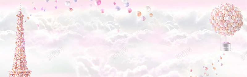粉色浪漫热气球banner背景