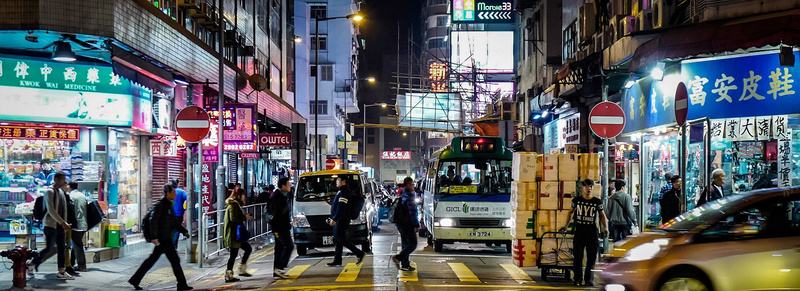 夜景背景图jpg_新图网 https://ixintu.com 中华人民共和国香港特别行政区 中国香港 人群 夜景 摄影 海报banner 风景 香港