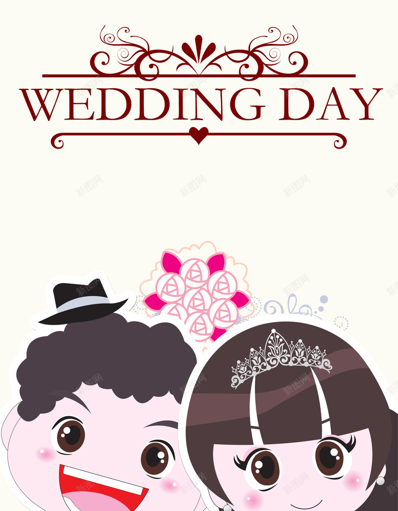 卡通婚礼贺卡展板背景psd_新图网 https://ixintu.com day wedding 婚礼卡通展板 展板模板 幸福 广告设计模板 新娘 新郎 玫瑰 花纹