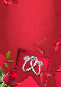 典礼红色喜庆玫瑰花钻戒婚礼海报背景高清图片