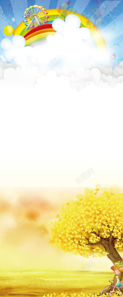 黄色的火热报名中字少儿绘画秋季招生展架背景高清图片