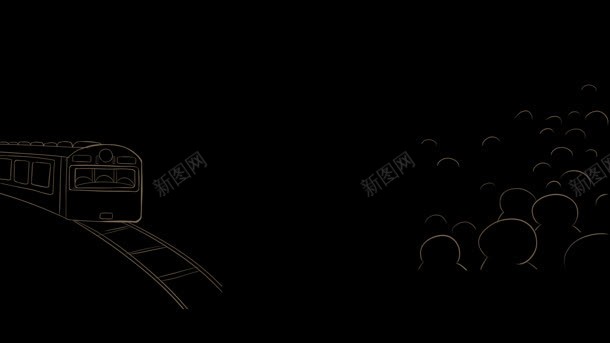 黑色辣条小火车线条jpg设计背景_新图网 https://ixintu.com 火车 线条 黑色