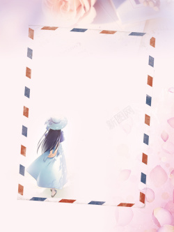 少女信封温馨粉色手绘少女感恩节促销海报背景psd高清图片