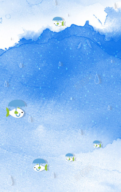 一盒海洋冰泉补水面膜蓝色背景卡通海洋动物平面广告高清图片