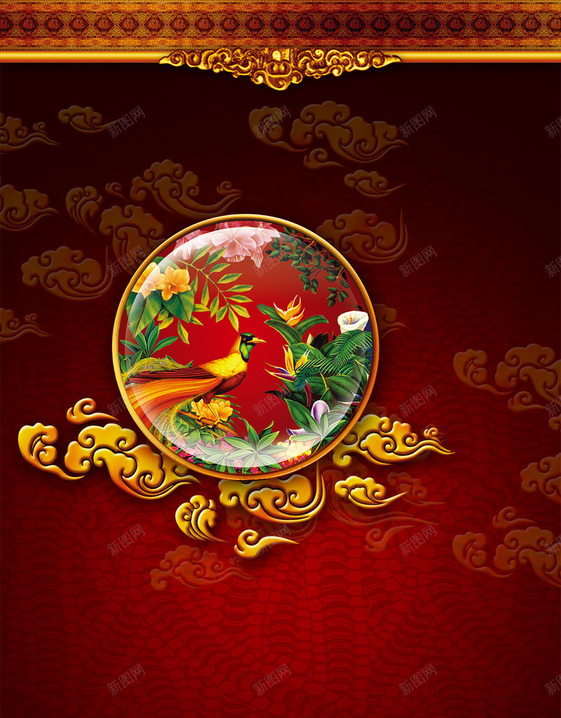 花纹纹理边框H5背景psd设计背景_新图网 https://ixintu.com H5 纹理 绿叶 花卉 花纹 质感 边框