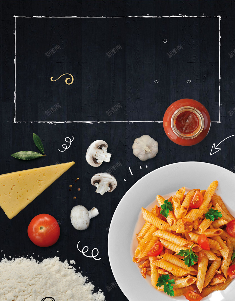 意大利面西餐美食黑板广告背景psd设计背景_新图网 https://ixintu.com pasta 意大利 意大利面 美食 芝士 西餐 黑板