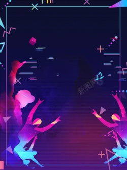 无青春不热血无奋斗不青春五四青年节海报背景高清图片
