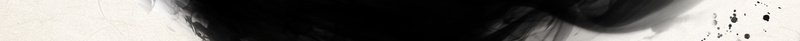 中国风书香传世宣传海报背景jpg设计背景_新图网 https://ixintu.com 中国风书香传世宣传海报PSD 书本 书法字体 传承 传承与创新 墨迹 毛笔 水墨城市 竹卷 竹叶 远山