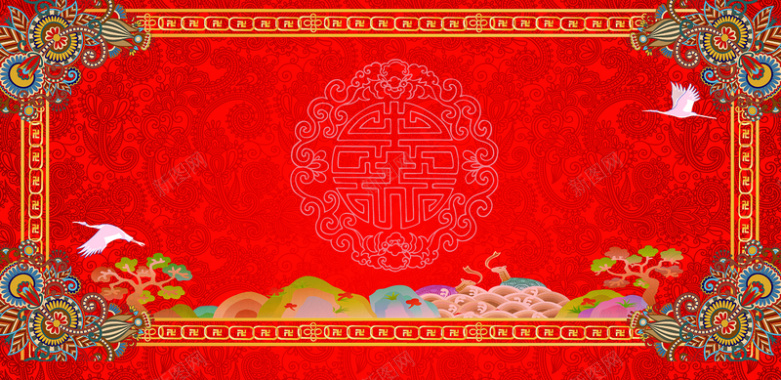 80大寿祝寿舞台红色背景背景