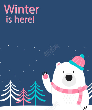 小白熊可爱冬天背景矢量图背景