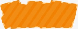 橙色条纹边框素材