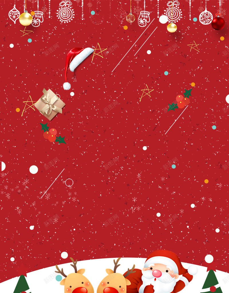 圣诞老人卡通雪花红色bannerpsd设计背景_新图网 https://ixintu.com 元旦 元旦快乐 双蛋狂欢 圣 圣诞元素 圣诞快乐 圣诞树 圣诞海报 圣诞狂欢 圣诞老人 圣诞节 新年