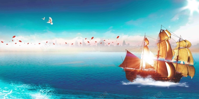 帆船大海公司企业文化扬帆起航蓝色海报背景