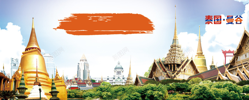 泰国旅游海报banner背景背景