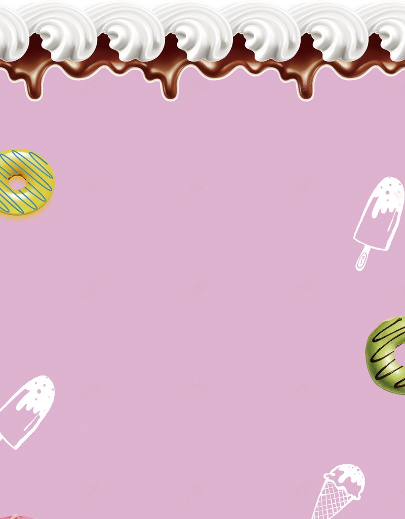 粉色卡通甜品海报背景psd设计背景_新图网 https://ixintu.com 冰激凌 卡通 海报 甜品 甜甜圈 粉色 背景 雪糕