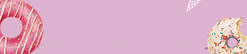 粉色卡通甜品海报背景psd设计背景_新图网 https://ixintu.com 冰激凌 卡通 海报 甜品 甜甜圈 粉色 背景 雪糕