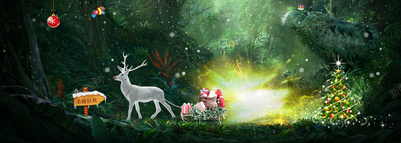 圣诞节麋鹿景色森林bannerpsd设计背景_新图网 https://ixintu.com 圣诞 圣诞主题 圣诞促销 圣诞快乐 圣诞海报 圣诞节 圣诞节促销 圣诞节快乐 圣诞节活动 圣诞节装饰