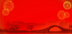 乡愁烟花节烟花中国风红色海报背景高清图片