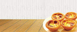 葡式蛋挞海报西式蛋挞美食背景高清图片