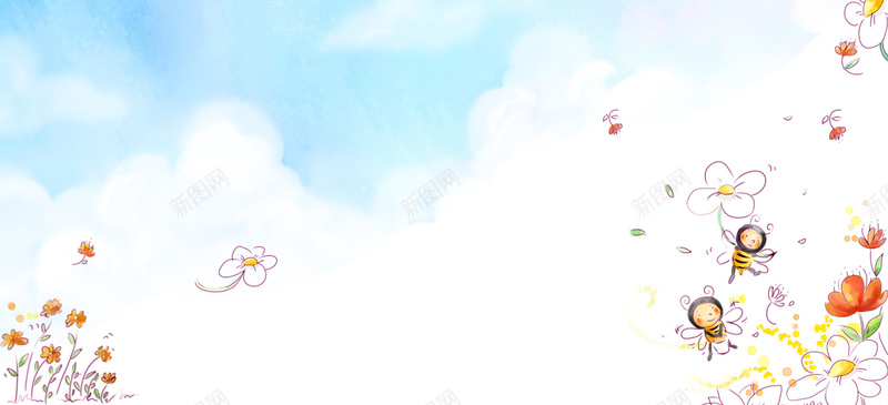 卡通水彩清新蜜蜂花背景bannerpsd设计背景_新图网 https://ixintu.com banner 卡通 手绘 水彩 海报banner 清新 童趣 背景 花 花朵 蜜蜂