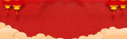 幕布纹理素材红色新年简约banner海报背景高清图片