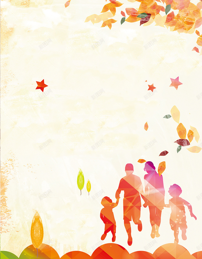 幸福家庭海报psd设计背景_新图网 https://ixintu.com 享受 和谐 宣传 家庭 幸福 理想 生活 美满 追求