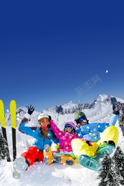 冬日旅行蓝色摄影滑雪冬季背景摄影图片