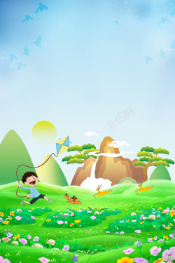 春游玩耍儿童春游放风筝海报背景高清图片