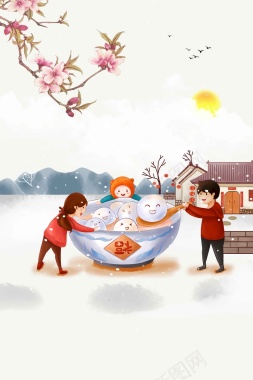 元宵节白色中国风商业配图背景