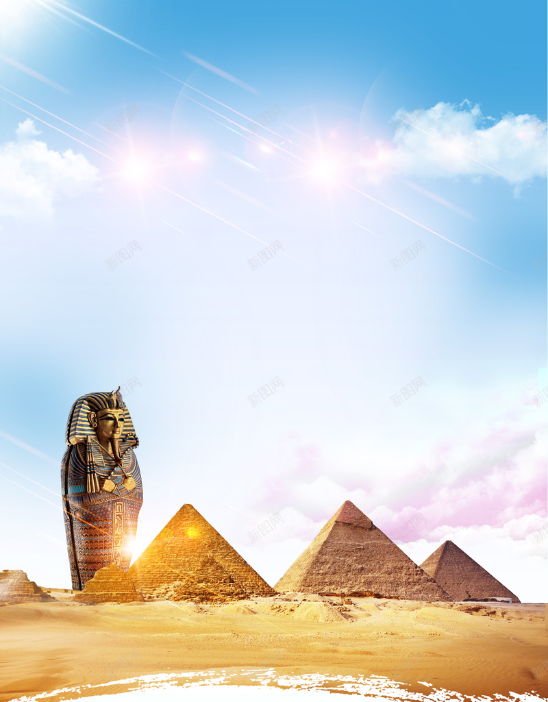 简约清爽非洲埃及旅游海报psd高清背景
