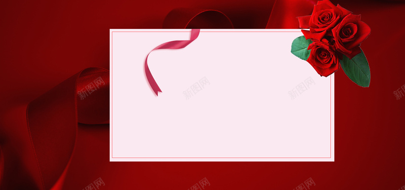 天猫浪漫情人节甜蜜红色巧克力海报背景背景