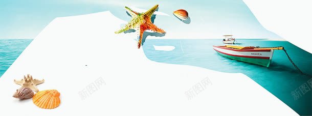 海边旅游度假轮播海报jpg设计背景_新图网 https://ixintu.com 度假 旅游 海报 海边