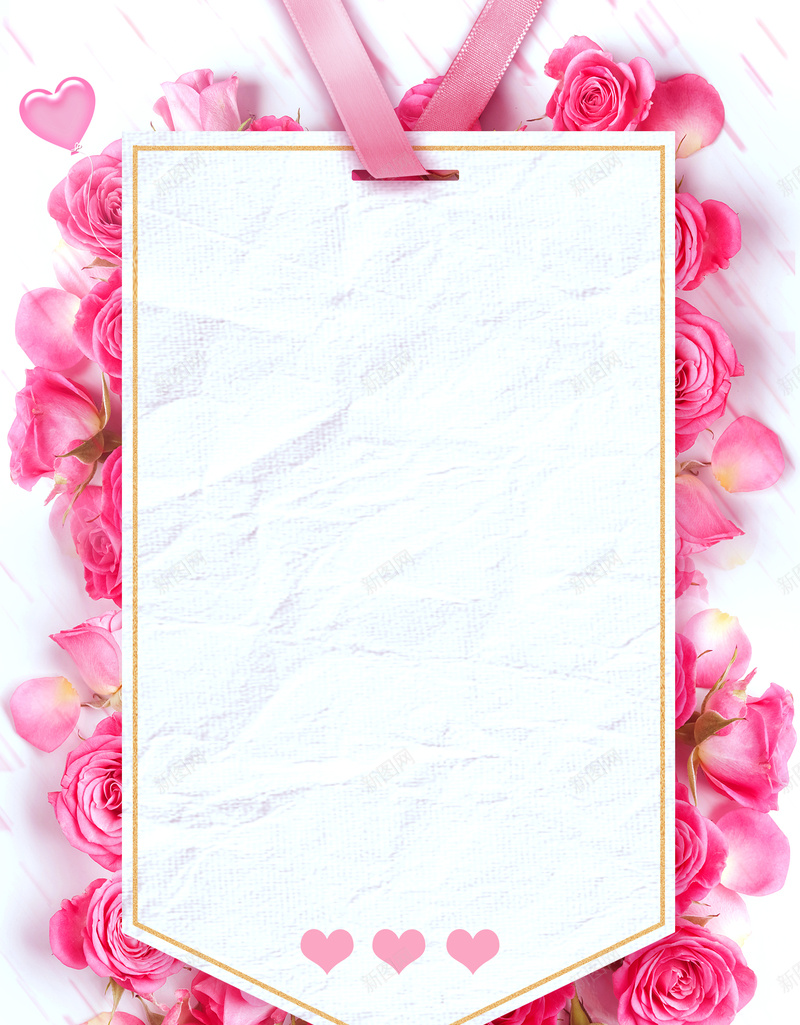 粉色清新520情人节海报psd设计背景_新图网 https://ixintu.com 520 5月20 卡片 爱在情人节 爱心 玫瑰 甜蜜告白 表白日