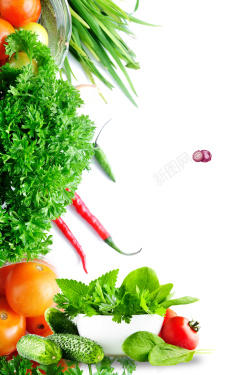 西红柿蔬菜汁绿色新鲜蔬菜海报高清图片