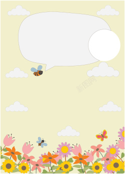 泡沫派对黄色卡通矢量花朵蜜蜂春天海报背景高清图片