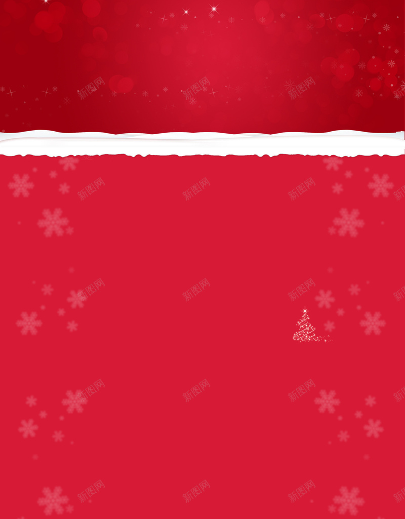 圣诞节首页背景psd设计背景_新图网 https://ixintu.com 喜庆 圣诞 开心 激情 狂欢 红色 背景 节日