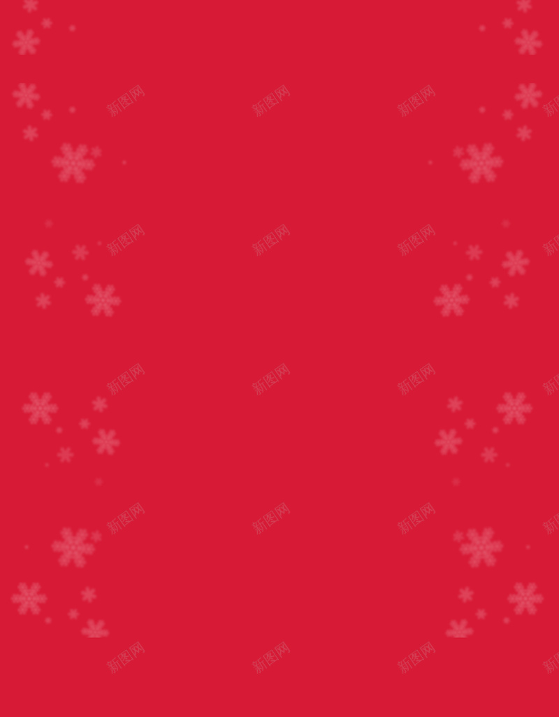 圣诞节首页背景psd设计背景_新图网 https://ixintu.com 喜庆 圣诞 开心 激情 狂欢 红色 背景 节日