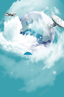 善待地球蓝色简约国际气象节创意海报高清图片