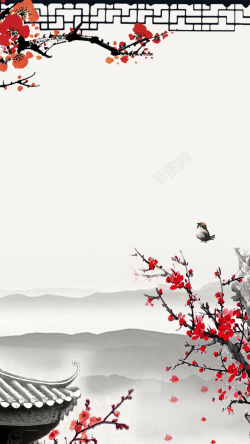 山水雕花中国风梅花饮食背景高清图片