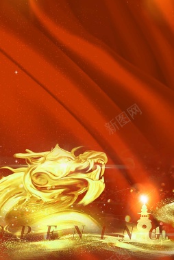 红色金色中国龙纹理背景