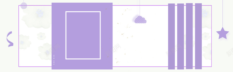 紫色几何简约色块电商bannerjpg设计背景_新图网 https://ixintu.com anner banner 云朵 几何 几何素材 彩带 扁平素材 星星挂坠 电商 简约色块 紫色