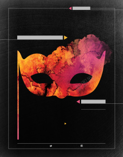黑色面具派对海报背景背景