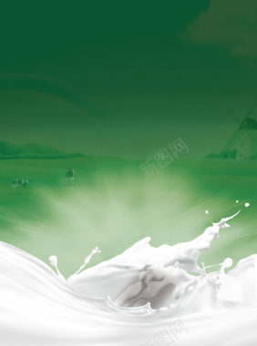 牧场牛奶海报背景背景