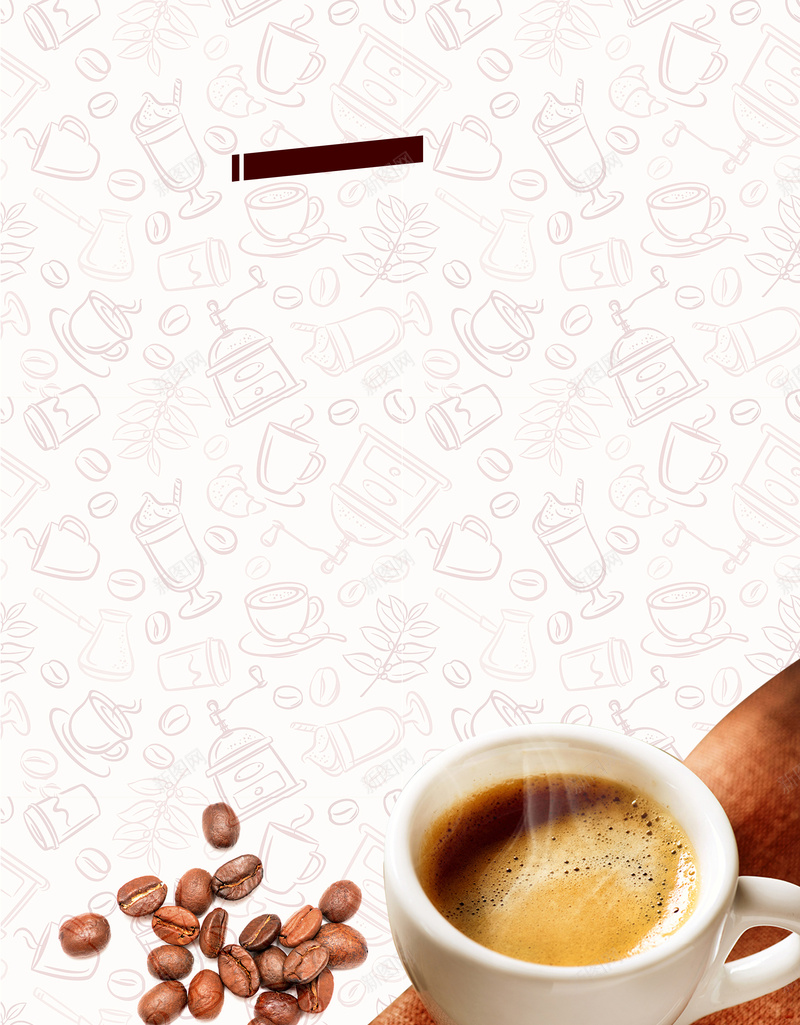 简约咖啡促销海报背景psd设计背景_新图网 https://ixintu.com 下午茶 咖啡 咖啡促销 咖啡厅 咖啡海报 咖啡豆 现磨咖啡 简约