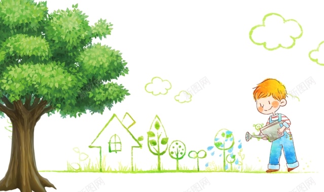 植树节卡通儿童浇水公益环保海报背景背景