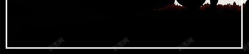 保护野生动物公益海报背景psd设计背景_新图网 https://ixintu.com 保护动物 公益图片 公益活动 公益设计 动物保护 小 爱心设计 犀牛 犀牛角 环境保护 野生动物保护
